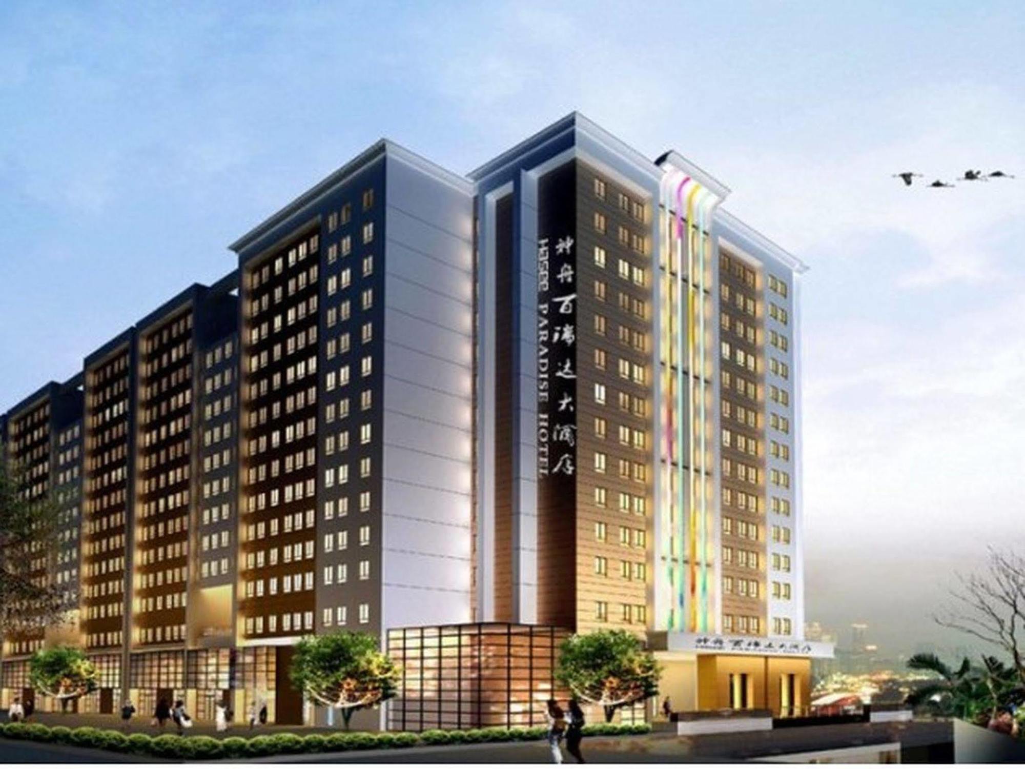 Shenzhen Paradise Hotel Bagian luar foto