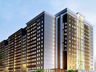 Shenzhen Paradise Hotel Bagian luar foto